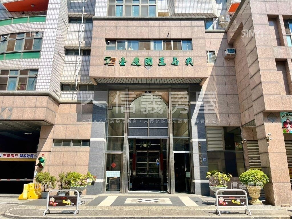 惠文國小３房機上車位房屋室內格局與周邊環境
