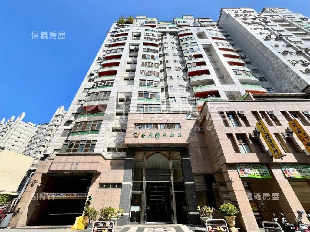 惠文國小３房機上車位房屋室內格局與周邊環境