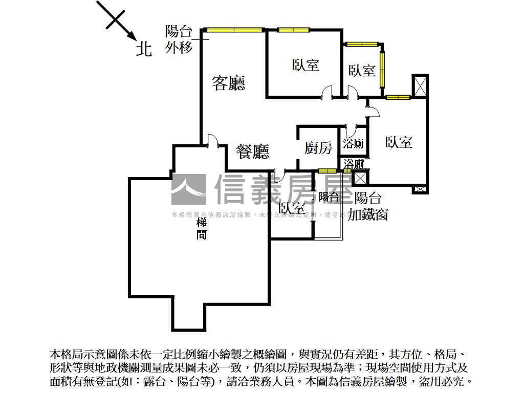 江子翠稀有四房釋出房屋室內格局與周邊環境