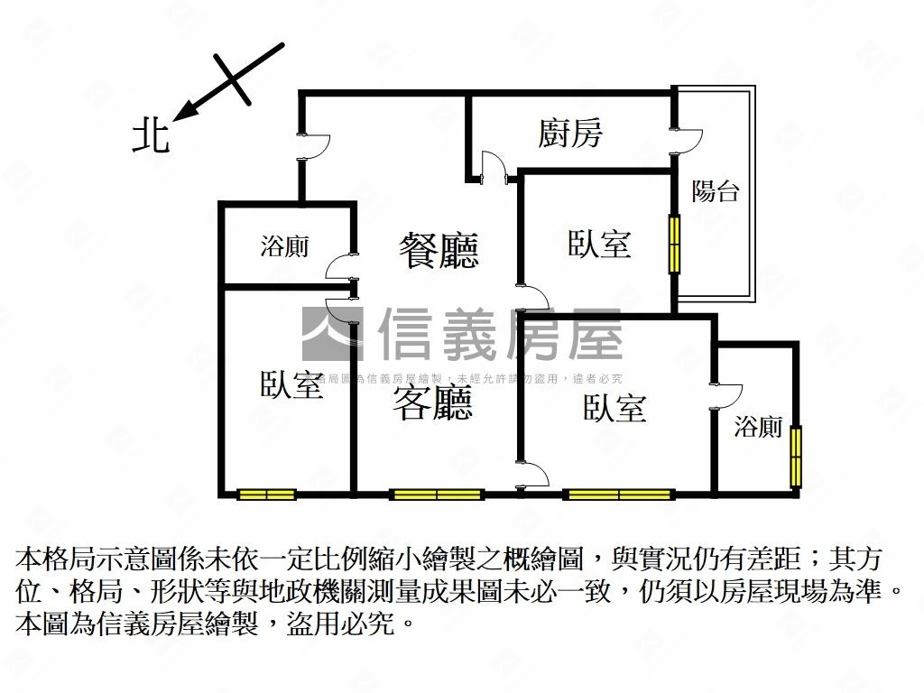 央北國美標準漂亮三房車位房屋室內格局與周邊環境