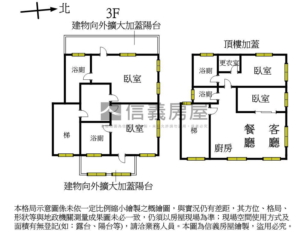 大屯路３樓美寓大空間房屋室內格局與周邊環境