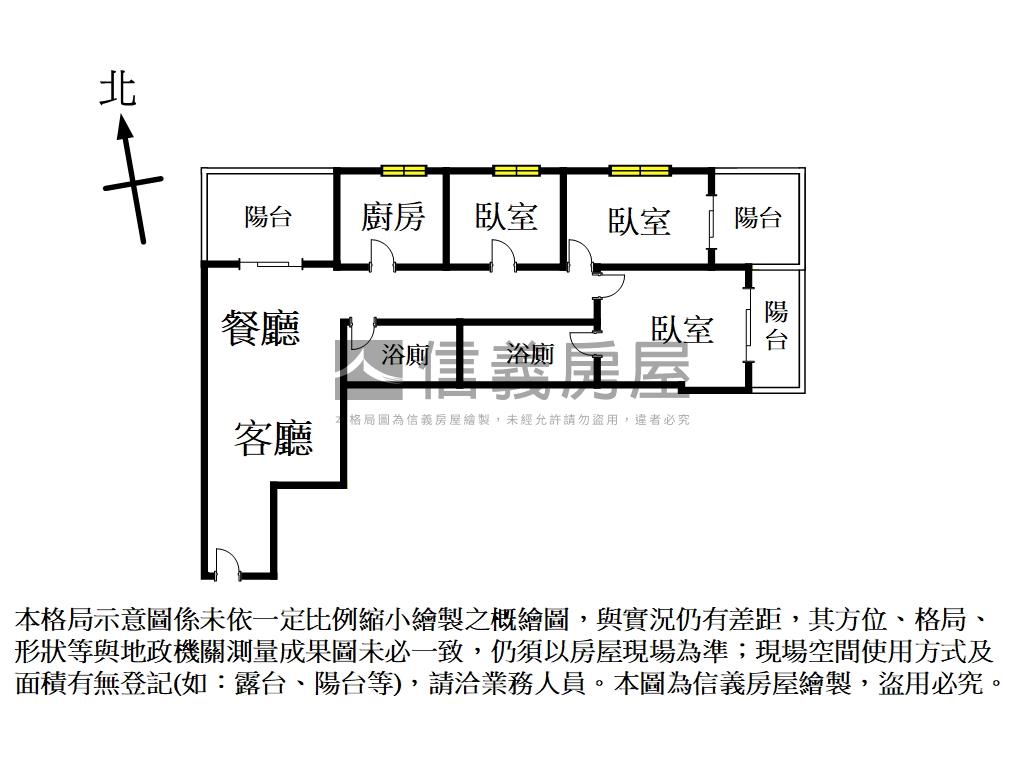 輕裝世界花園三房車位房屋室內格局與周邊環境