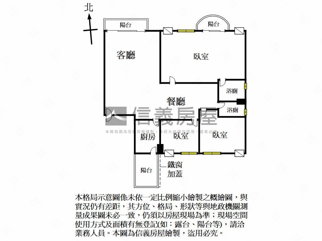 眺望農十六綠景三房平車房屋室內格局與周邊環境