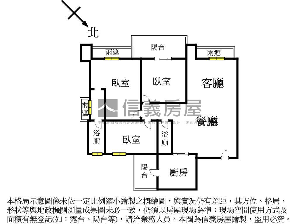 上品匯稀有三房車位房屋室內格局與周邊環境
