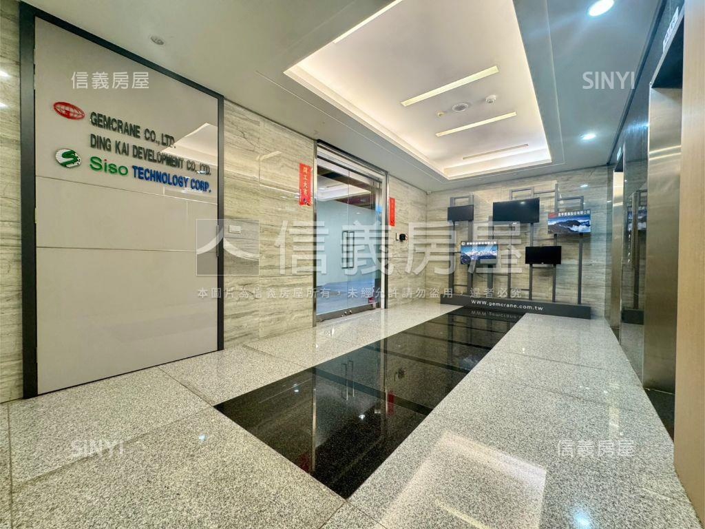 【新接】近裕隆城絕美廠辦房屋室內格局與周邊環境