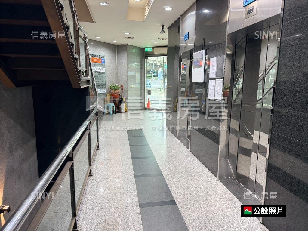 【新接】近裕隆城絕美廠辦房屋室內格局與周邊環境