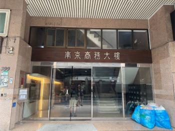南京商務子母大車位