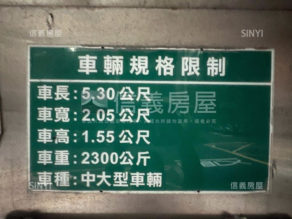 古亭站獨立進出★塔式車位房屋室內格局與周邊環境