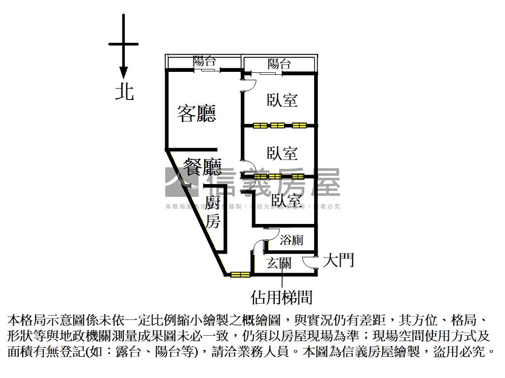 中山北★採光大器電梯三房房屋室內格局與周邊環境