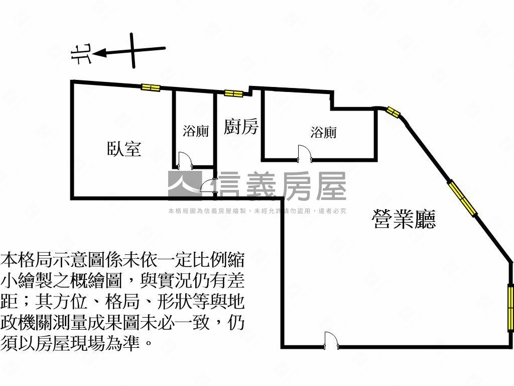 復興路辦公室房屋室內格局與周邊環境