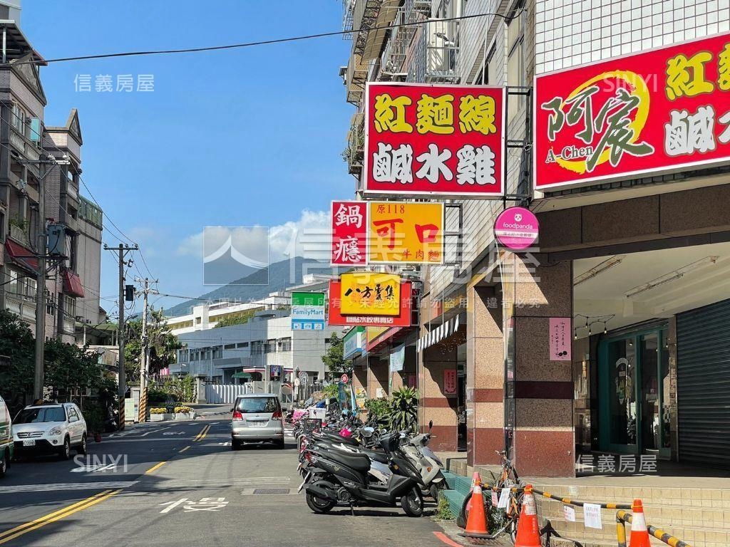 關渡大度路稀有透天釋出房屋室內格局與周邊環境