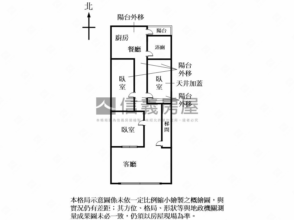 金蛇繞福低總價公寓四樓房屋室內格局與周邊環境
