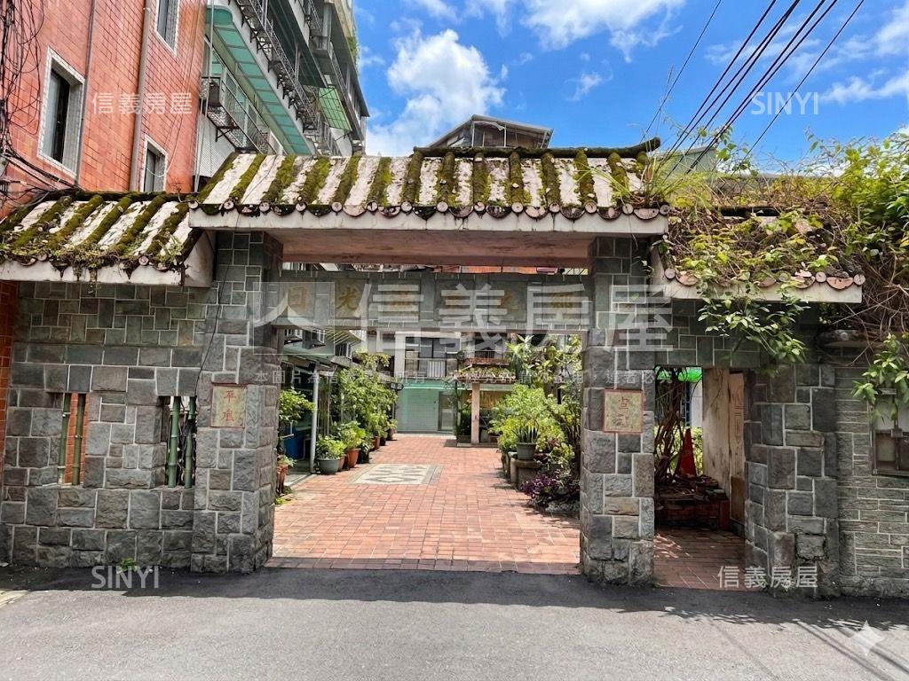 北投超值日光社區一樓房屋室內格局與周邊環境