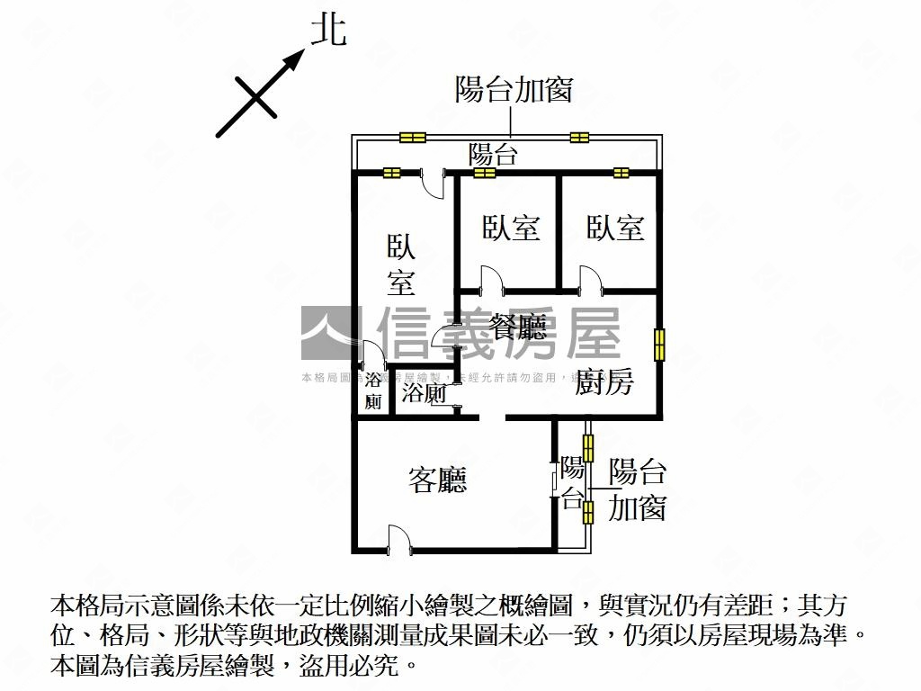 低總價首選民權路公寓房屋室內格局與周邊環境