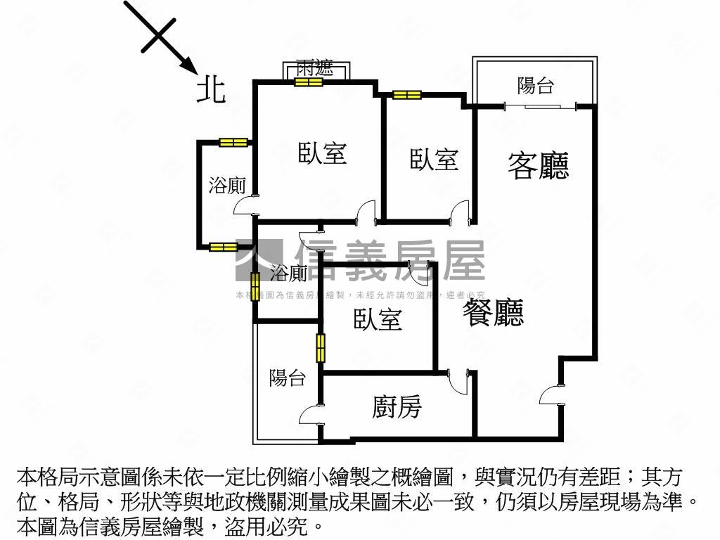 安和苑３房附雙車位房屋室內格局與周邊環境
