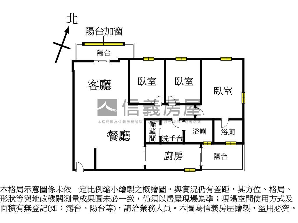 健華安靜綠意三房車位房屋室內格局與周邊環境