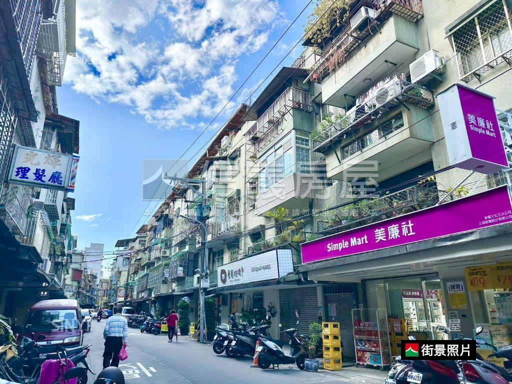 健華新城安靜綠意三房車位房屋室內格局與周邊環境