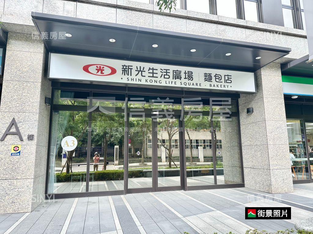 健華新城安靜綠意三房車位房屋室內格局與周邊環境