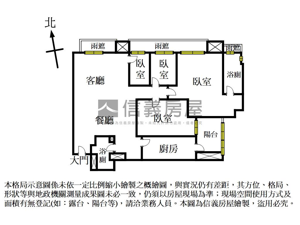 情歌高樓景觀四房房屋室內格局與周邊環境