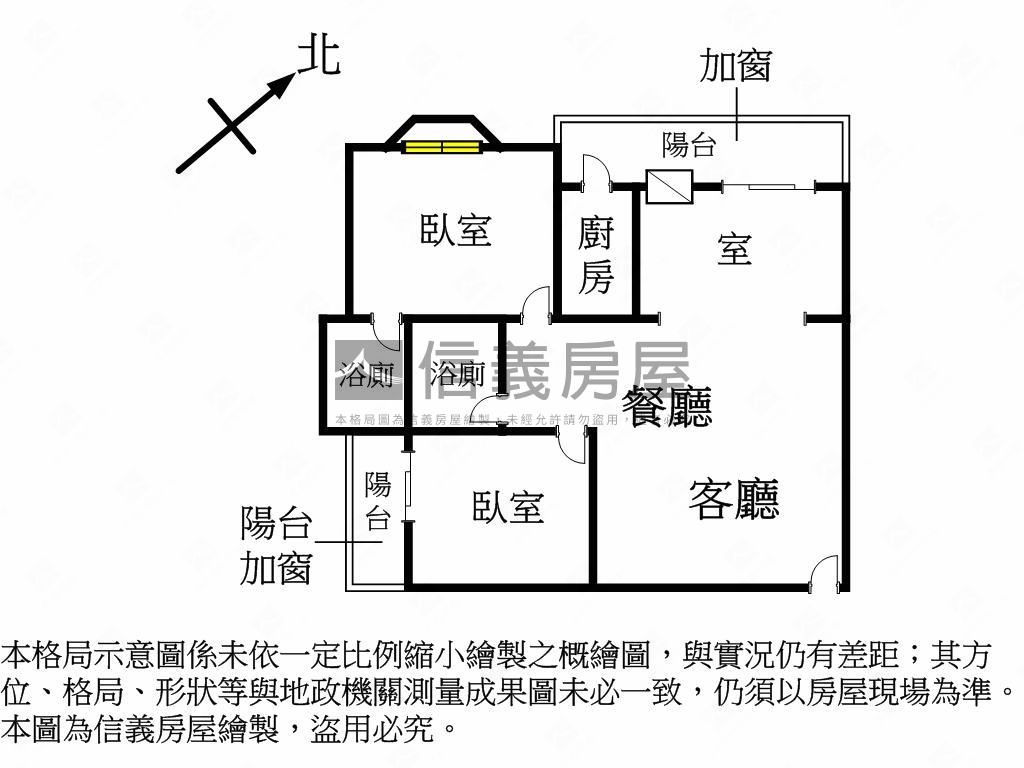 公園高樓精裝２房１室車位房屋室內格局與周邊環境