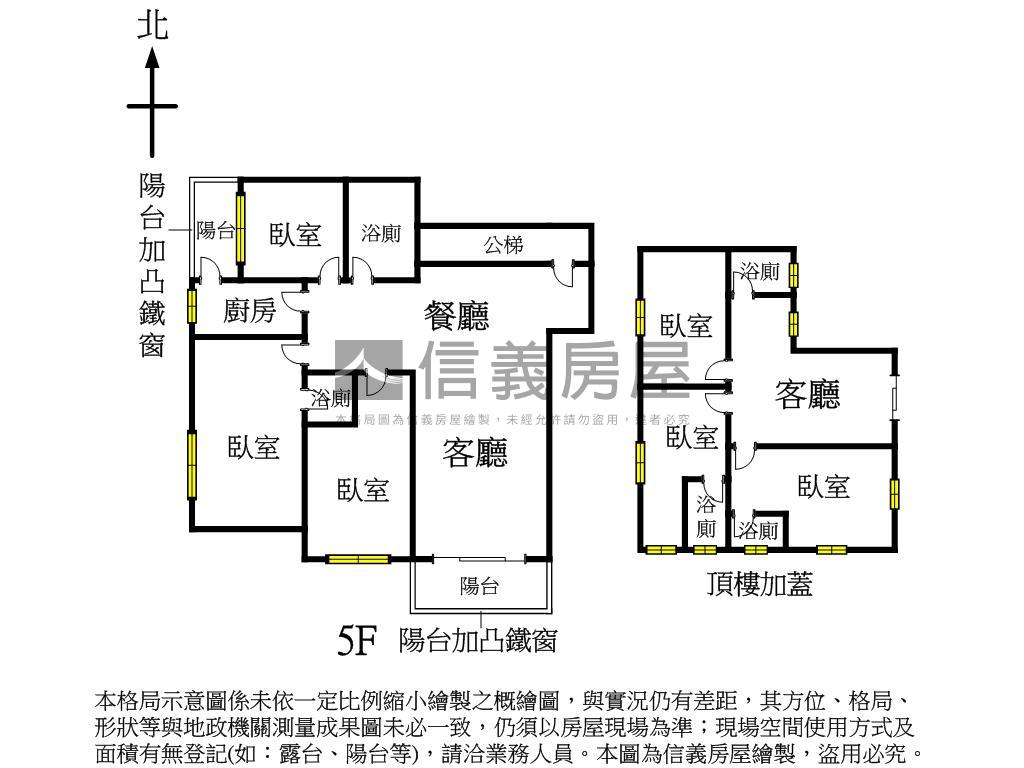 近大坪林邊間方正大三房房屋室內格局與周邊環境