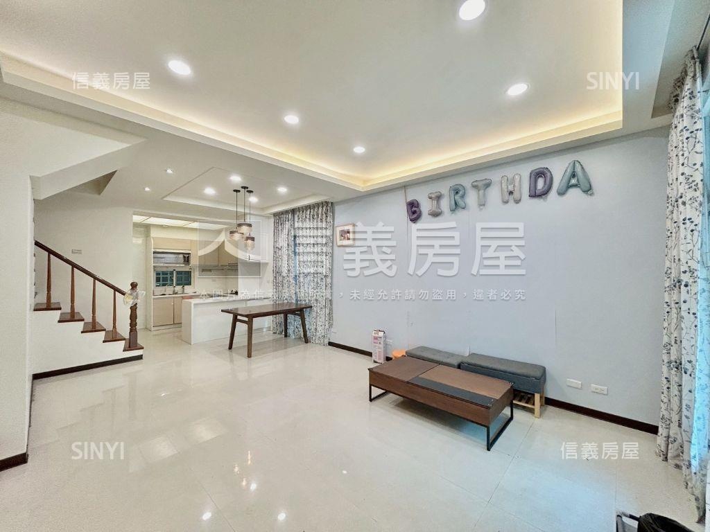 山湖戀邊間美透天房屋室內格局與周邊環境