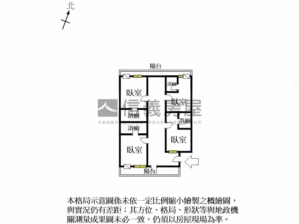 近成大三樓四房美寓房屋室內格局與周邊環境