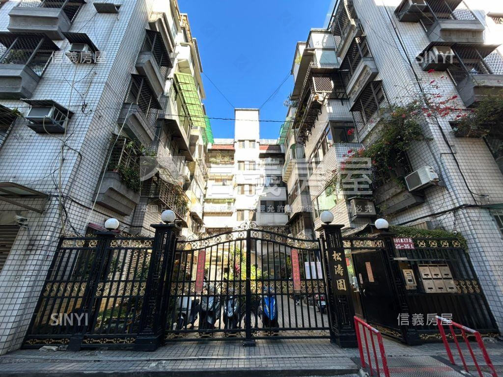 松濤園電梯三房車位可租房屋室內格局與周邊環境