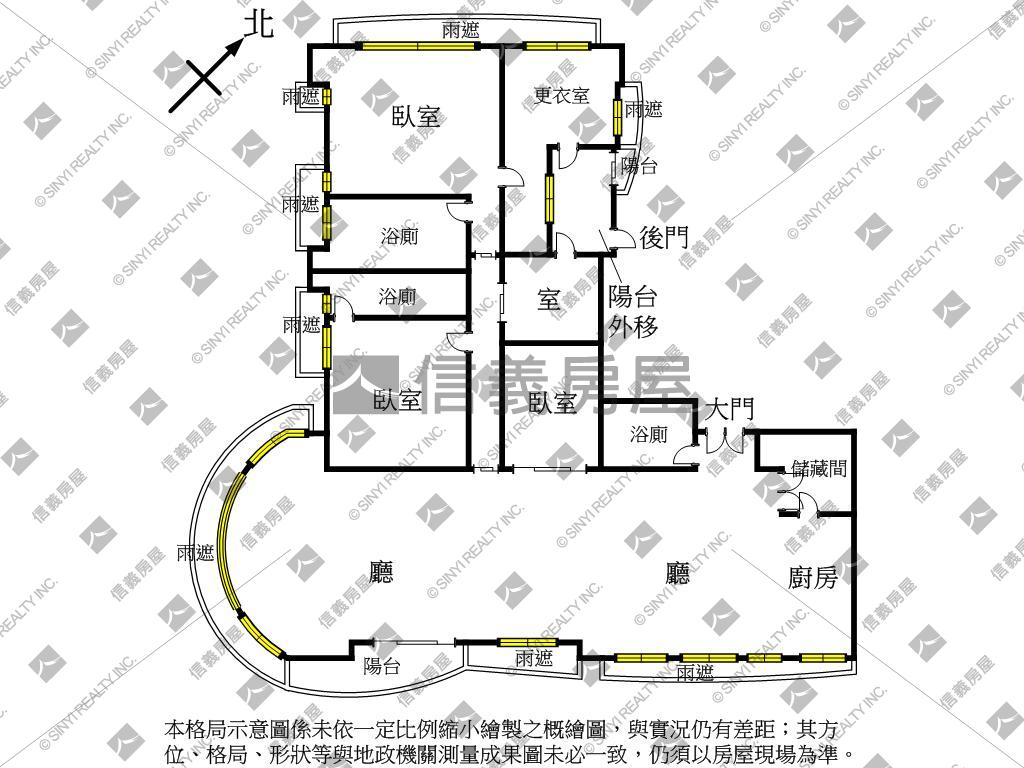 國硯．海景豪邸房屋室內格局與周邊環境