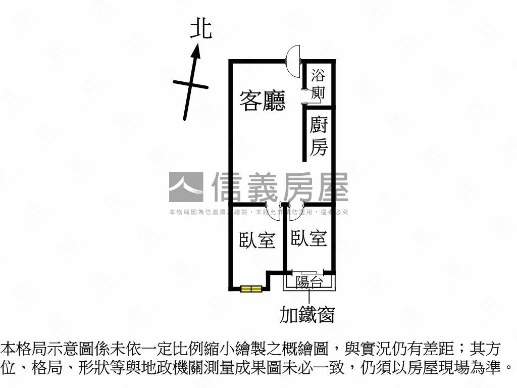 ★店長推薦首購逢甲兩房★房屋室內格局與周邊環境