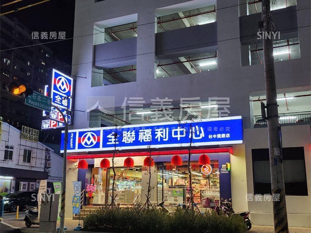 ★店長推薦首購逢甲兩房★房屋室內格局與周邊環境