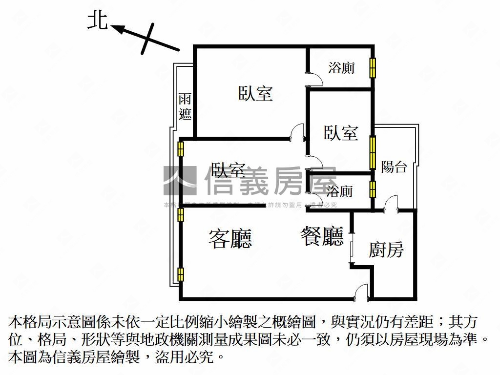 悅讀草悟道景觀三房平移房屋室內格局與周邊環境