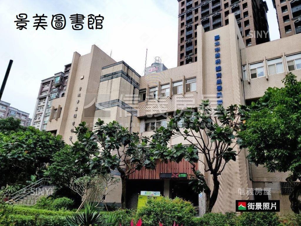 景美學區三房低總價公寓房屋室內格局與周邊環境