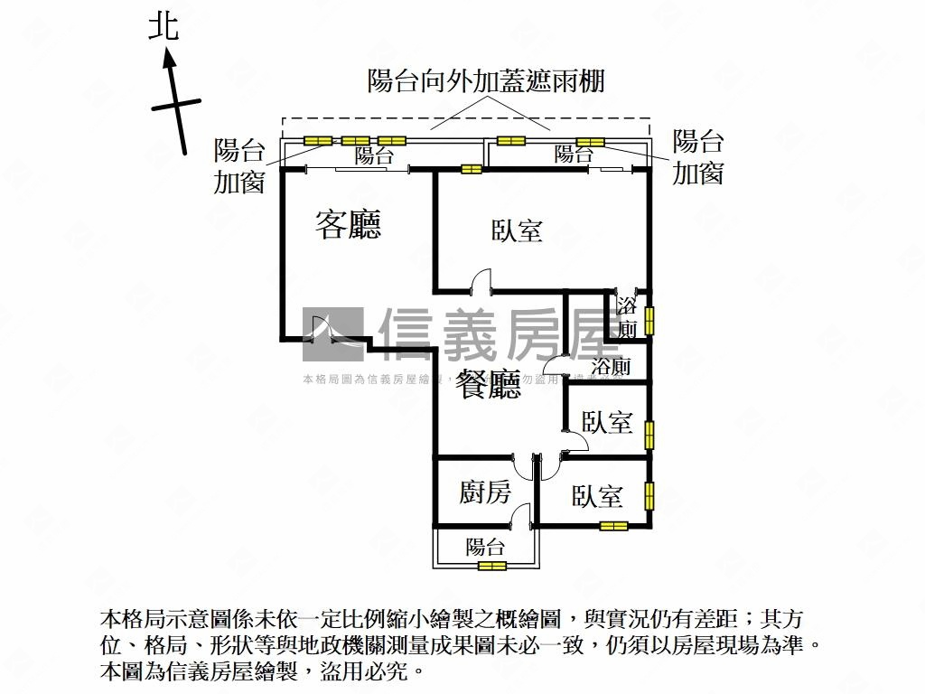 建國科學家美３房房屋室內格局與周邊環境