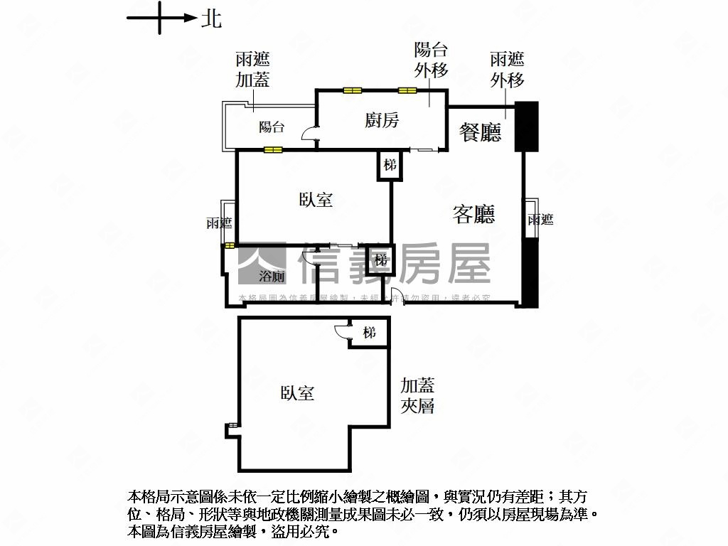 獨家東門永康寧靜美廈房屋室內格局與周邊環境