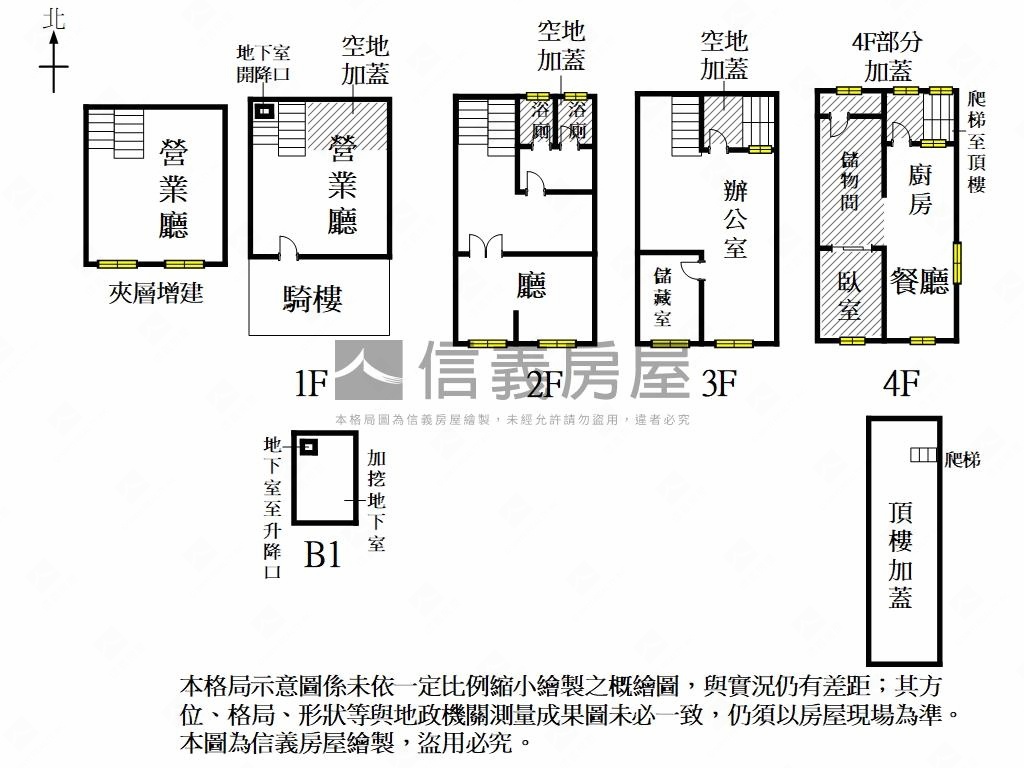 友愛面寬精品店房屋室內格局與周邊環境