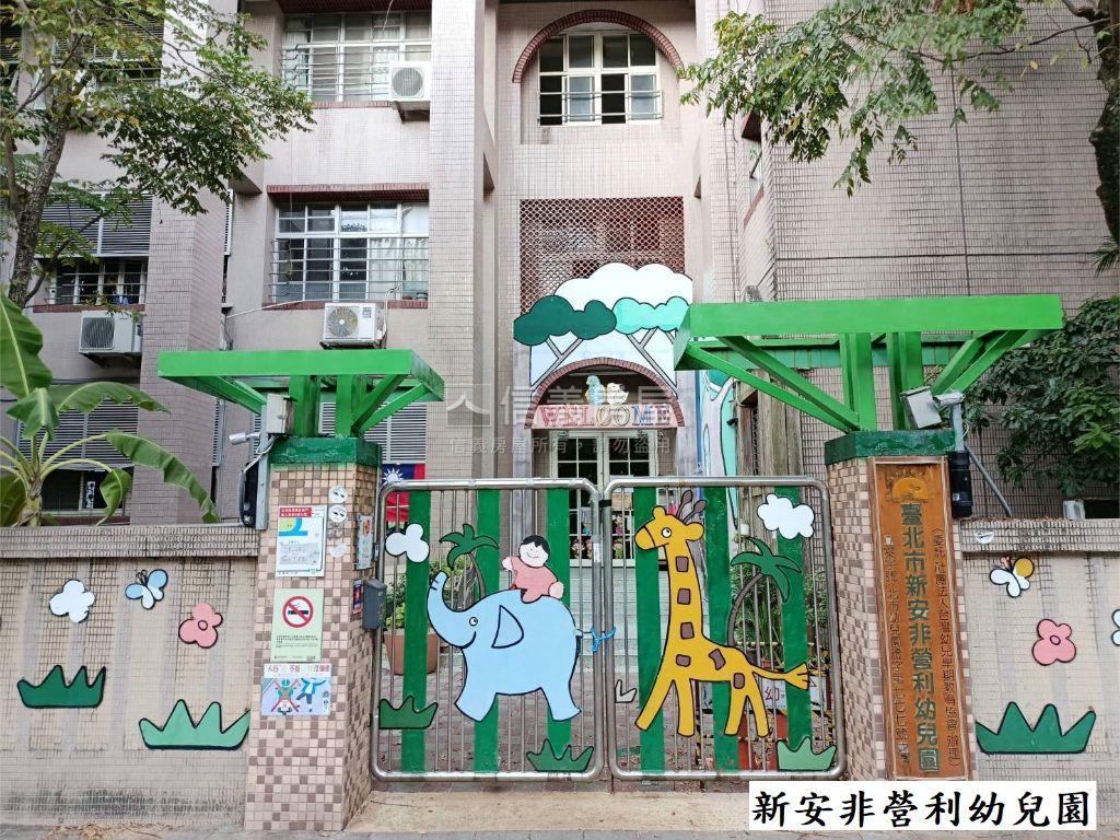 敦南＆基隆路２車位房屋室內格局與周邊環境