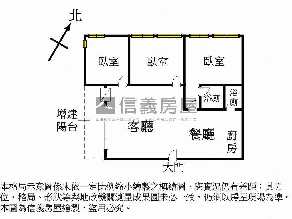 捷運站旁採光亮三房屋況佳房屋室內格局與周邊環境