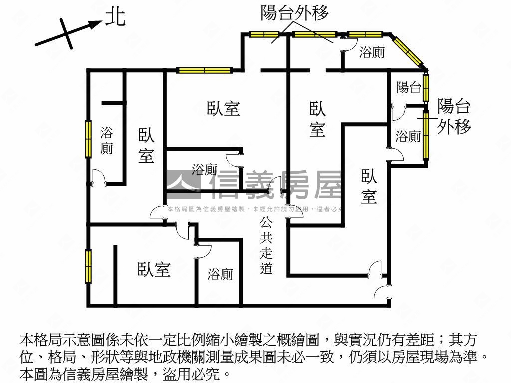 近漢口國中分租五套房房屋室內格局與周邊環境
