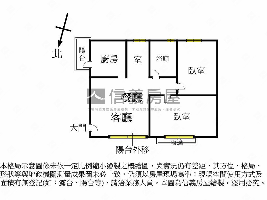 花園輕井澤、舒適美邸車位房屋室內格局與周邊環境