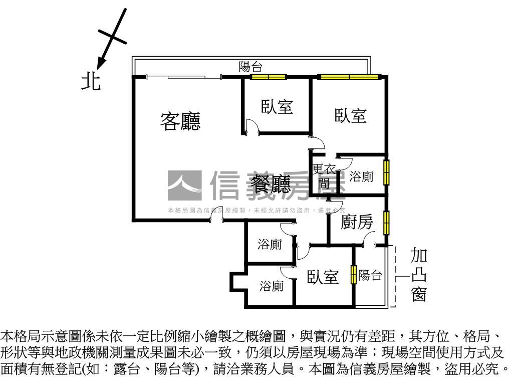 萊茵賞河畔美景雅居房屋室內格局與周邊環境