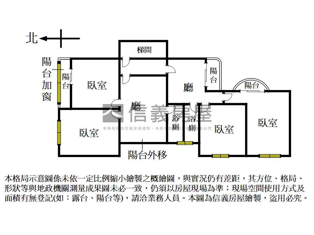 北屯精華地段收租美公寓房屋室內格局與周邊環境