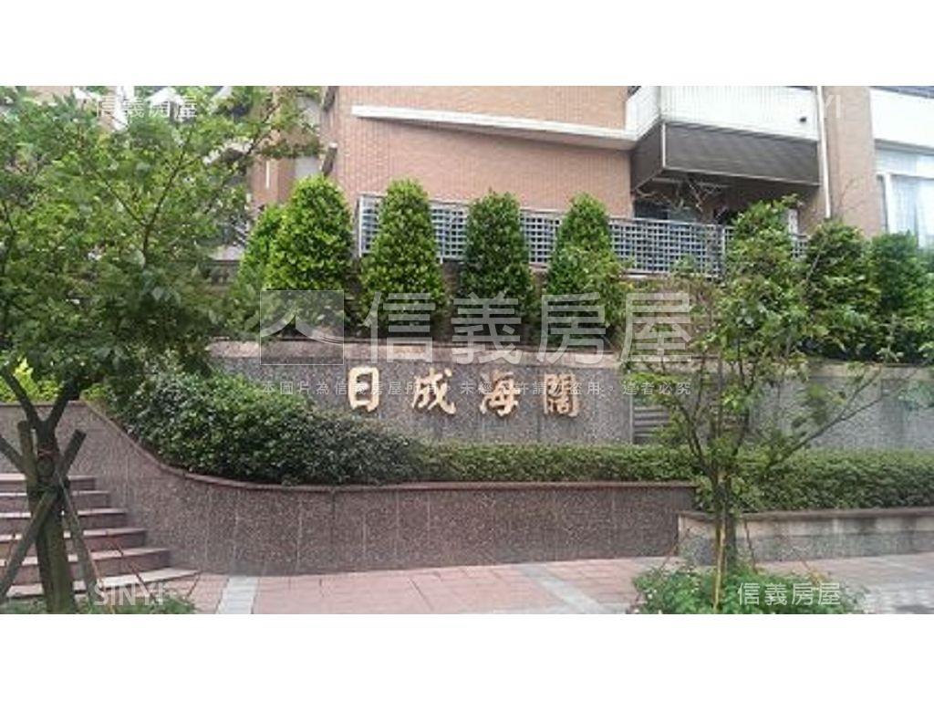 日成海闊文青綠景兩房房屋室內格局與周邊環境
