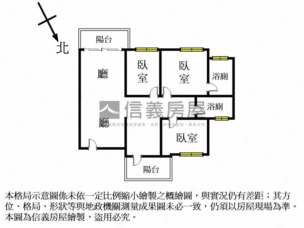 教育首選得鑫傑座三房房屋室內格局與周邊環境