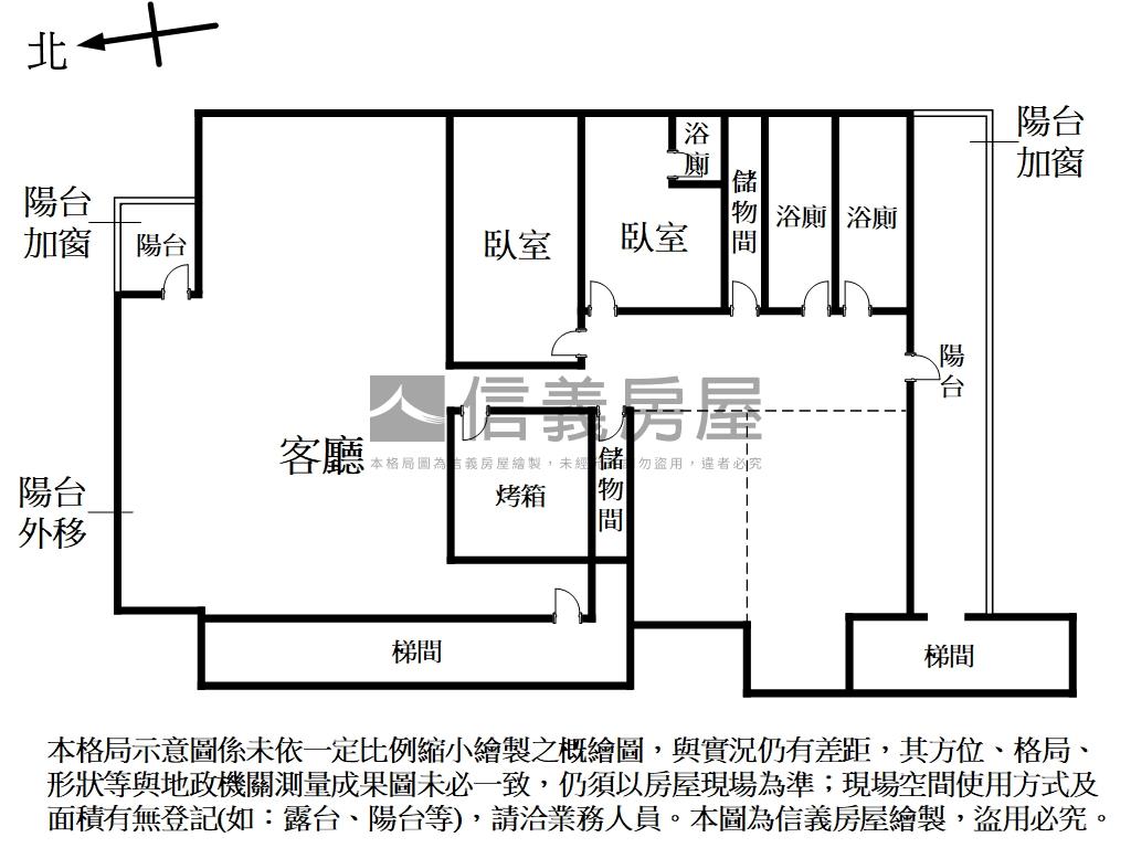 明耀大面寬可掛招牌店辦房屋室內格局與周邊環境