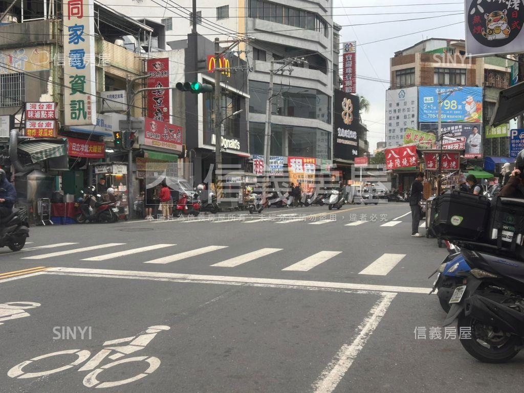 鳳山中山路道路用地房屋室內格局與周邊環境