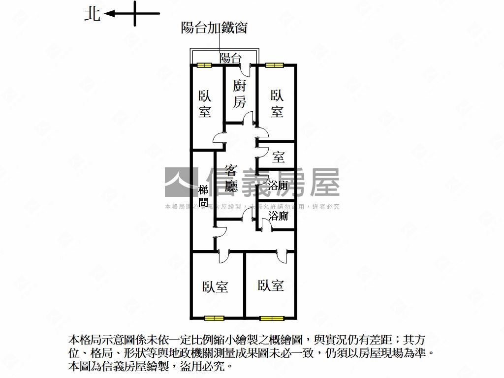 復興科技捷運美寓房屋室內格局與周邊環境