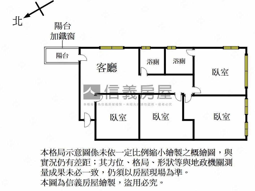 捷運公寓２樓採光雙衛開窗房屋室內格局與周邊環境