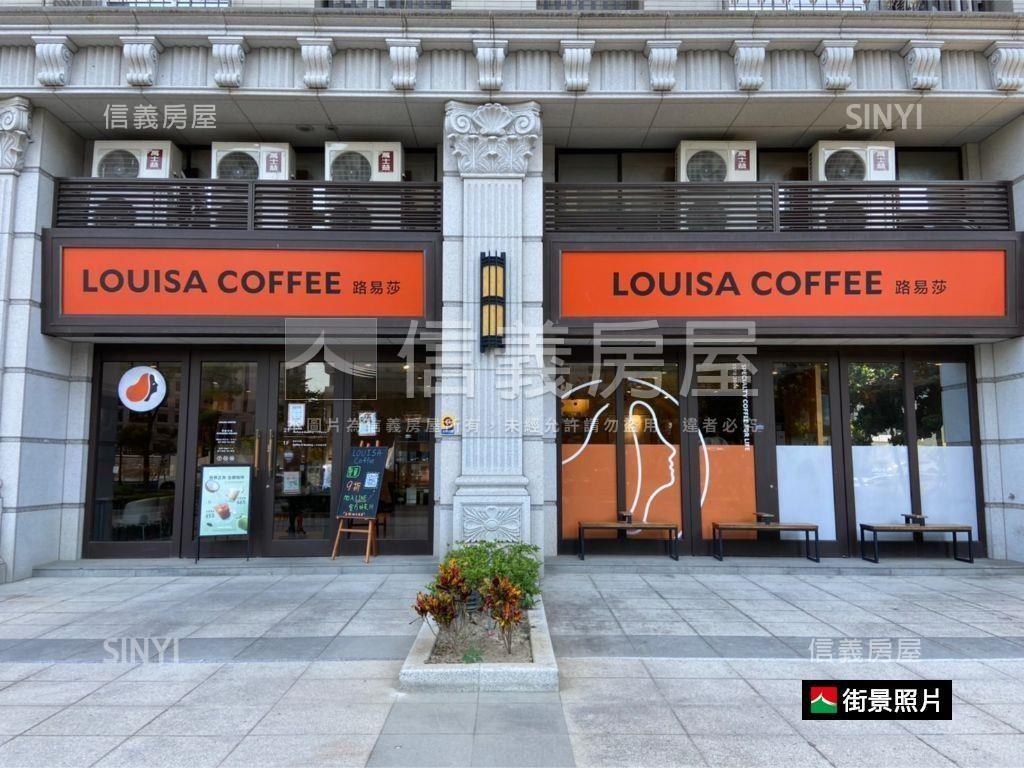 威騰堡二房二衛全新美屋房屋室內格局與周邊環境