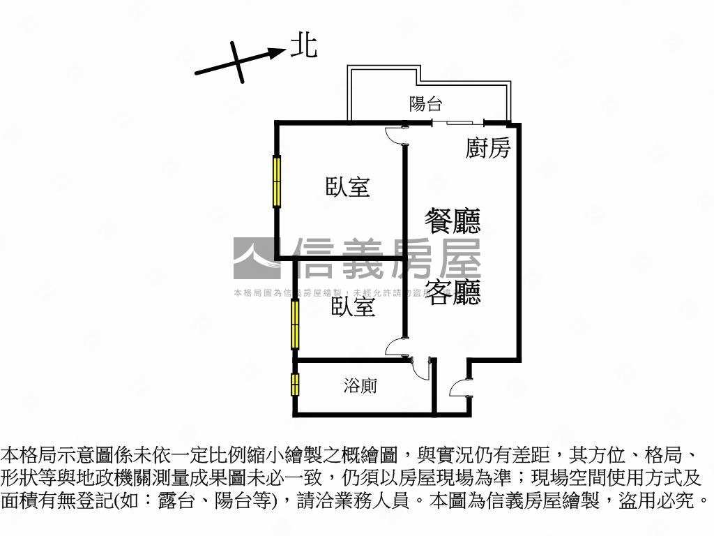 好漾有視野兩房附車位房屋室內格局與周邊環境